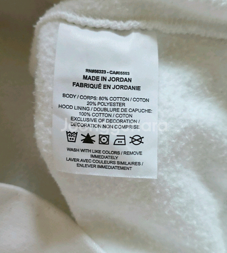 나이키 기모 플리스 풀오버 후드티--9