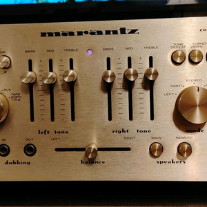 마란츠 Marantz 1250 콘솔 앰프