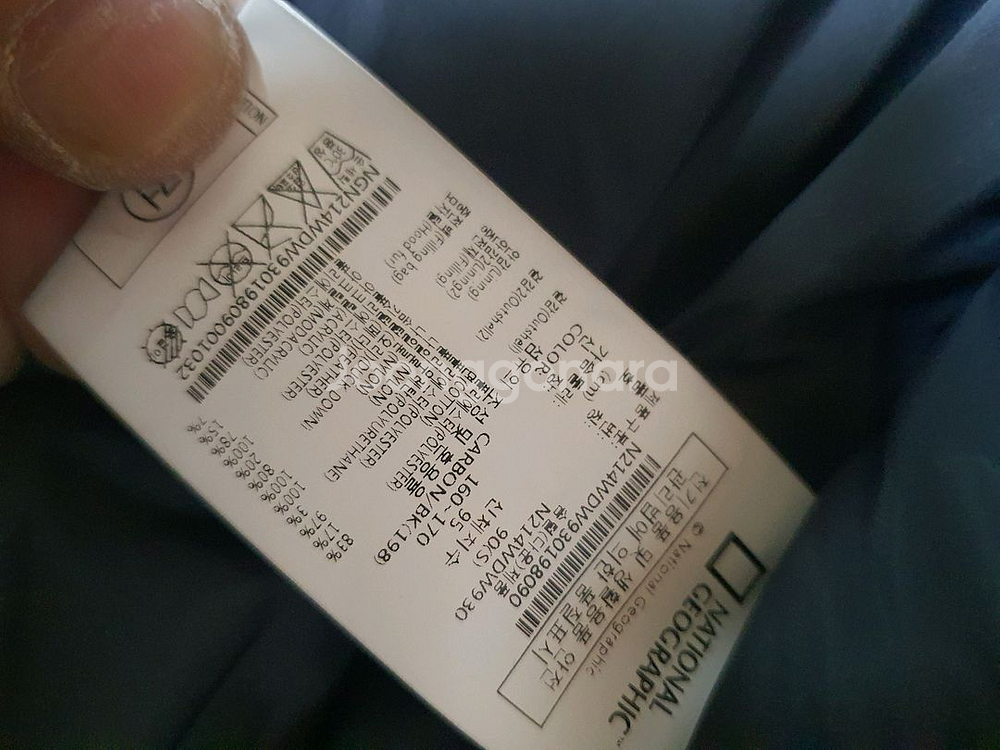 내셔널지오그래픽 숏패딩 타루가 RDS 덕 다운 점퍼 90-95사이즈 팔아요--6