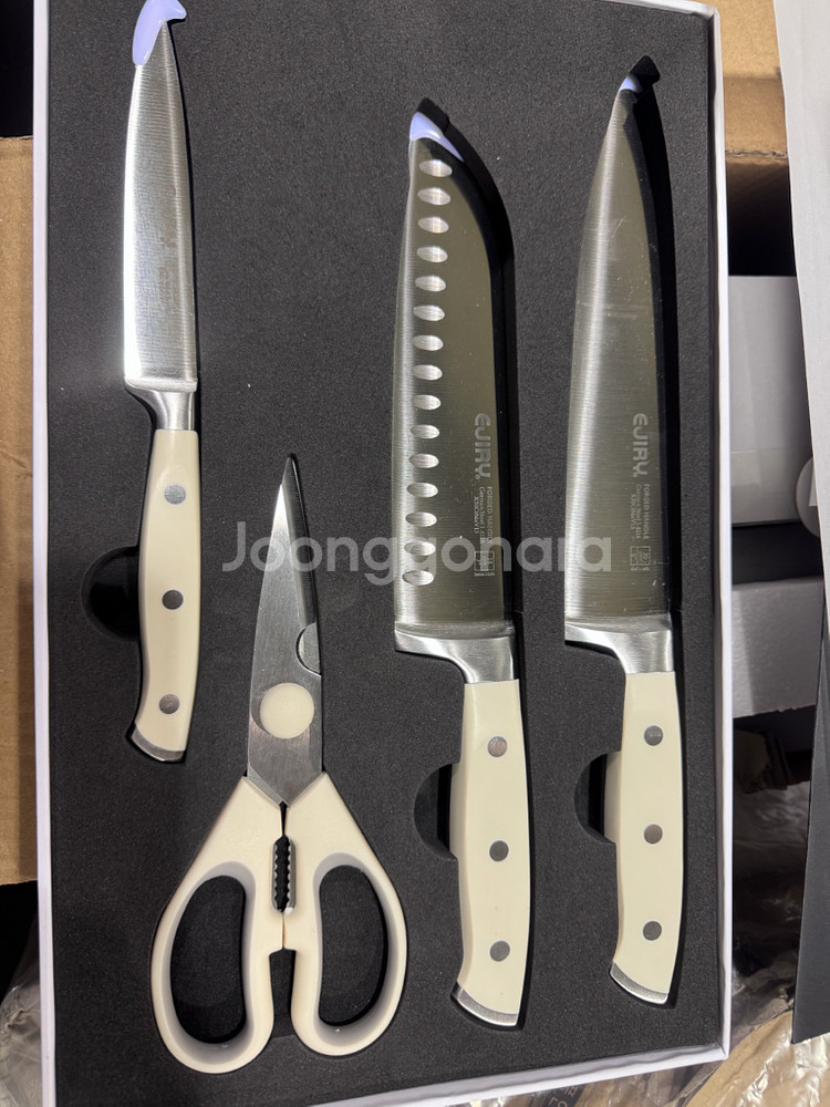 쿠진 나이프케어2--4