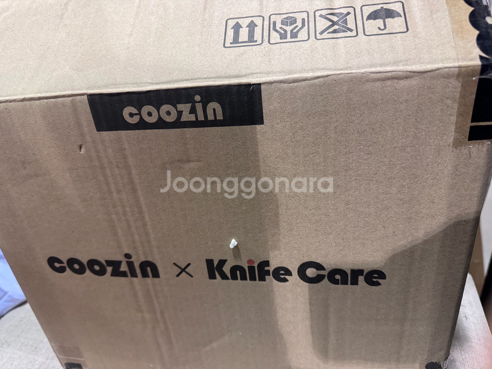 쿠진 나이프케어2--6