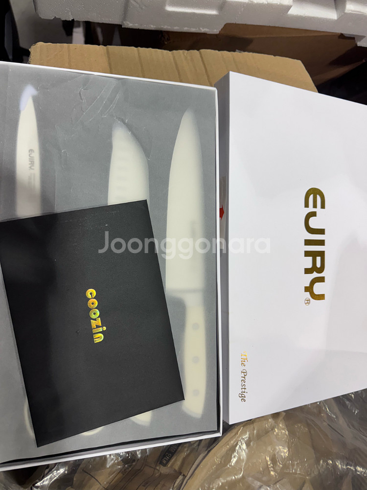 쿠진 나이프케어2--5