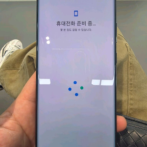 갤럭시 S22울트라 256 그린 센터판 올갈이 판매합니다.