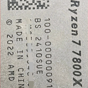 7800x3d 팝니다 국내정발 저렴하게팝니다