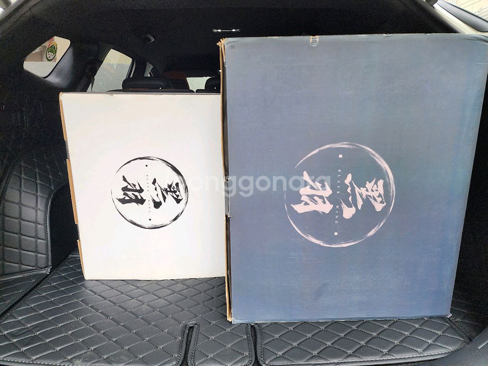 블리치 레진 블랙윙스튜디오 아이젠 긴 일괄판매합니다--2