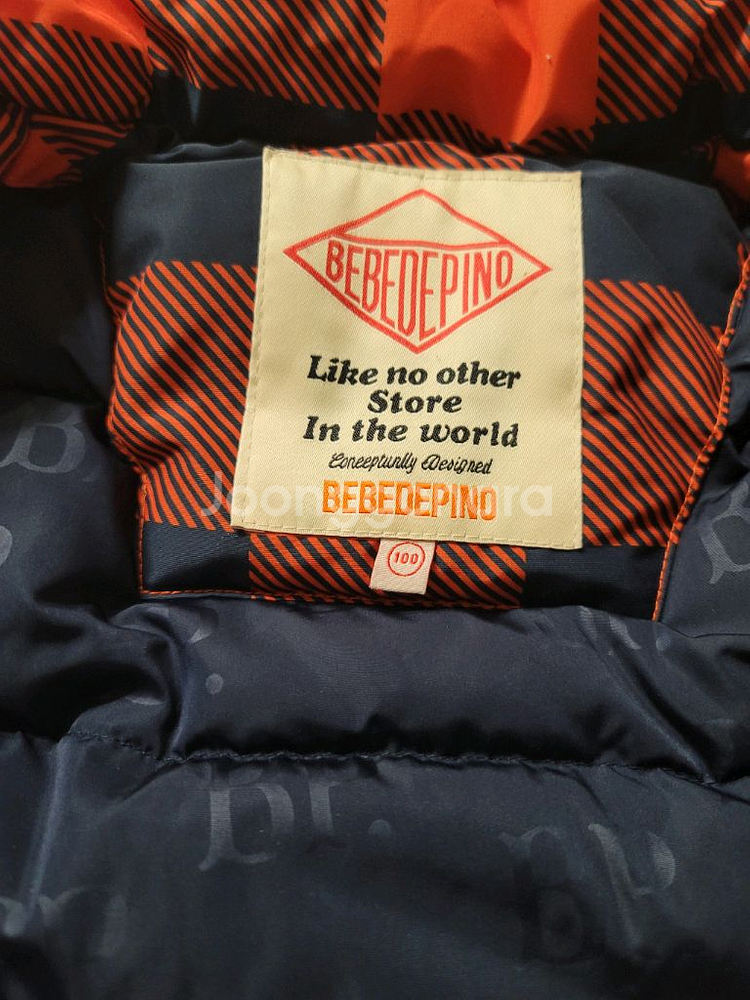 베베드피노 체크 롱패딩세트(조끼포함)--2