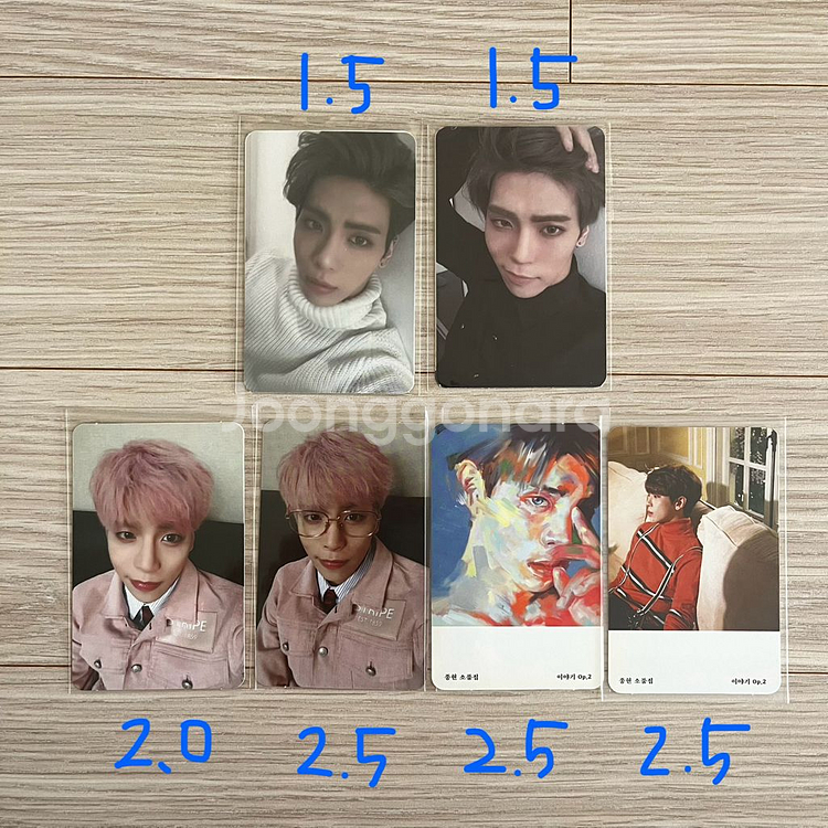 샤이니 종현 솔로앨범 포토카드 포카 base 소품집--0