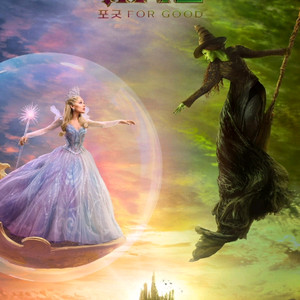 CGV 롯데시네마 영화 성인1만 청소년9천 예매 콤보3천원할인권 증정:고액 리클라이너 컴포트관 가능/위키드 체인소맨