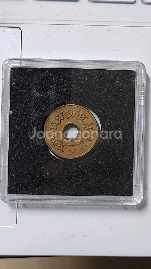 시내버스 동전 토큰(수집)--0