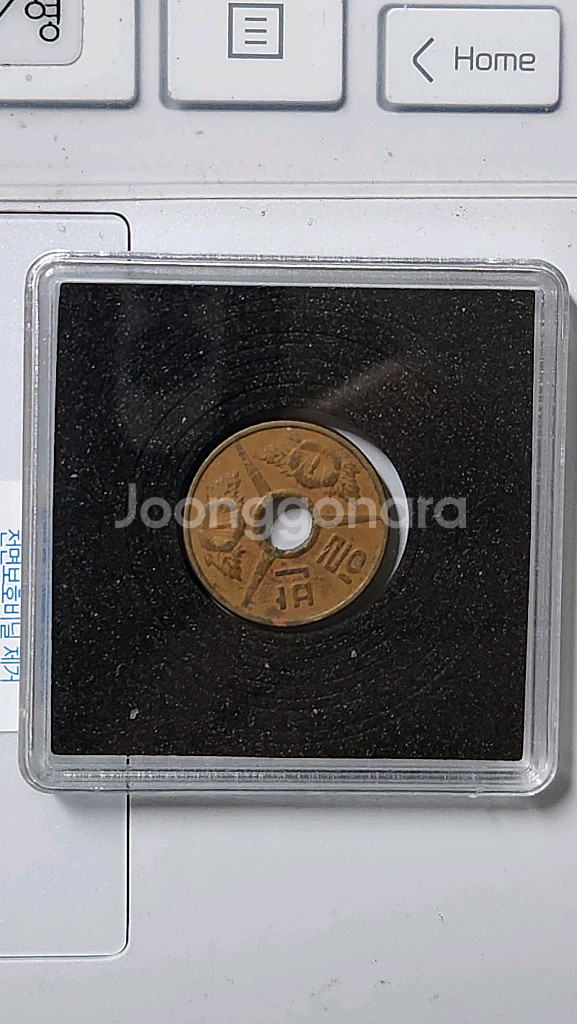 시내버스 동전 토큰(수집)--1
