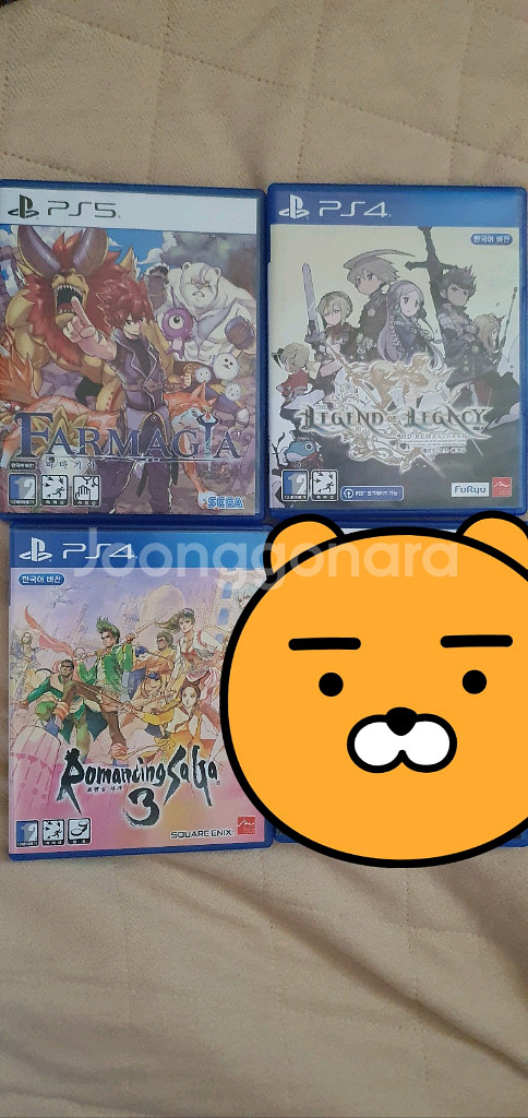 PS 게임 4종 세트--0