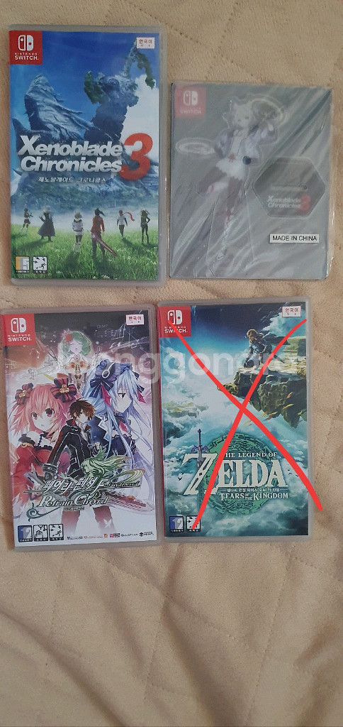 닌텐도 스위치 게임 2종 세트--0