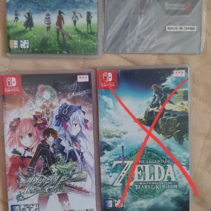 닌텐도 스위치 게임 2종 세트