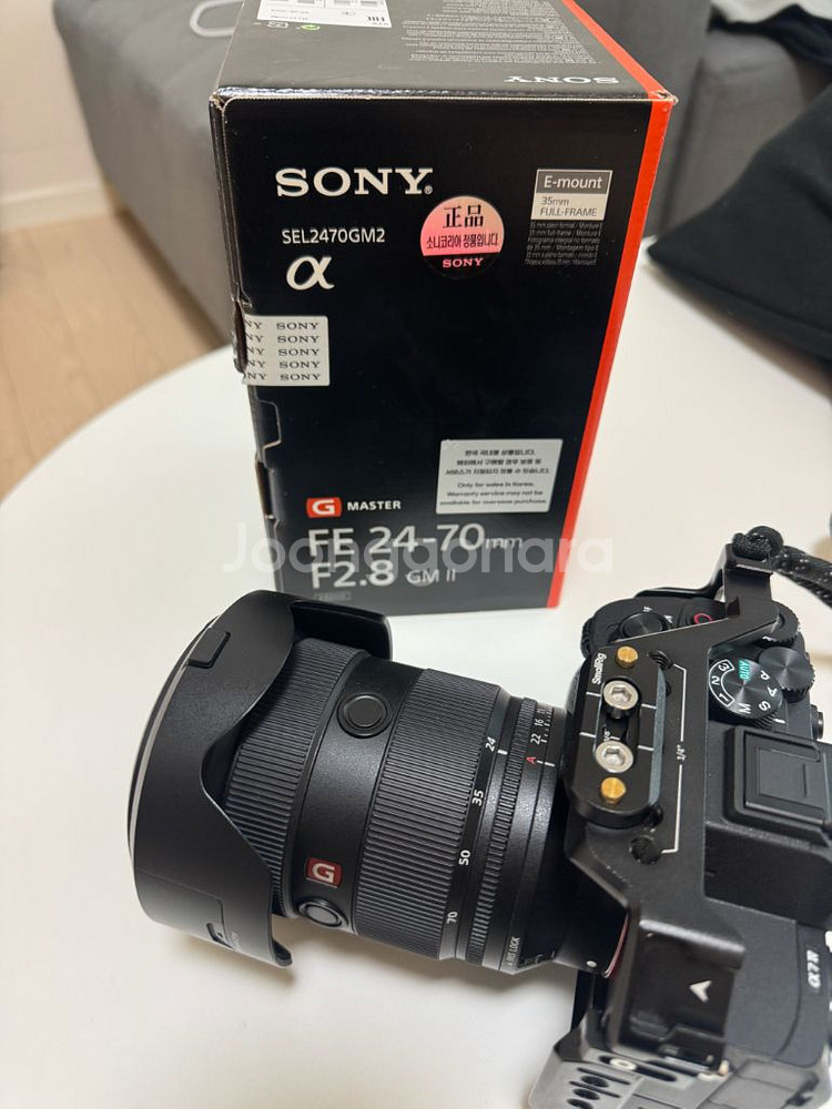 소니 SEL2470GM2 24-70GM2 금계륵2 팝니다--0