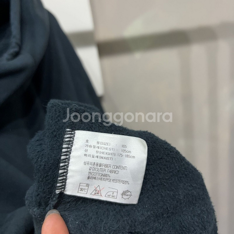 (105) 나이키 스트릿 캐주얼 기모 후드티--4