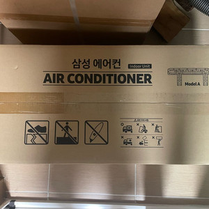 투인원 삼성 벽걸이에어컨 새상품 AR06T9170HEQ