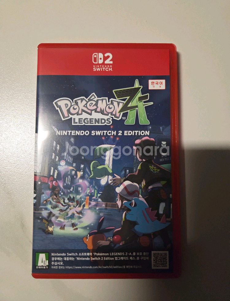 닌텐도 스위치2 포켓몬스터 ZA 팝니다--0