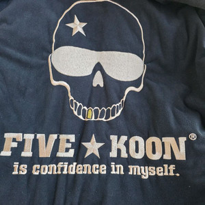 파이브쿤 스노우보드복 셋트