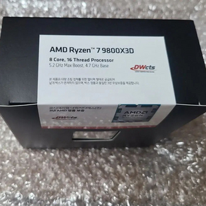 AMD 라이젠 7800X3D 9800X3D 판매합니다