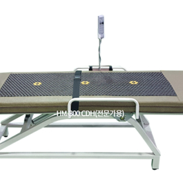 힐링마스터 전동 마사지침대 이미지