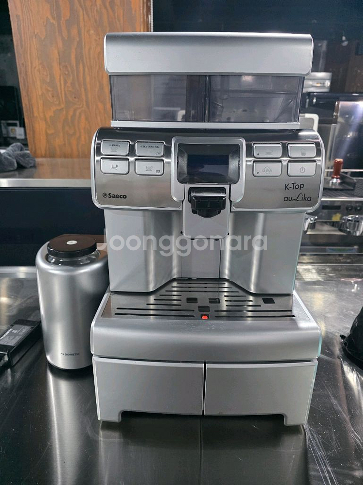 자동 커피머신--0