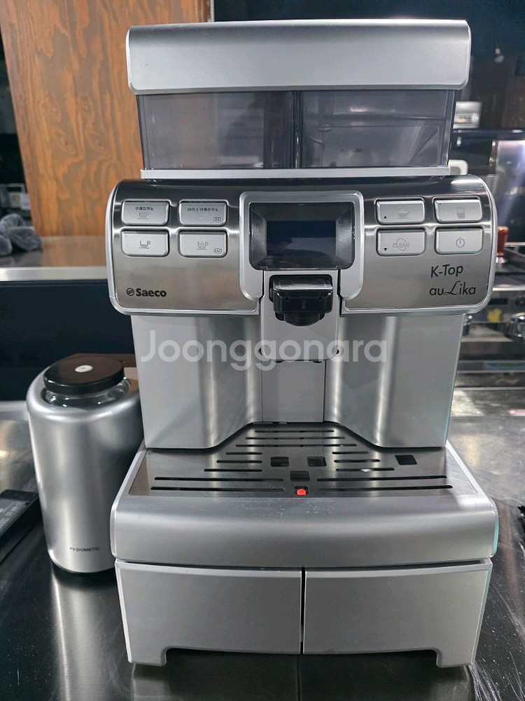 자동 커피머신--1