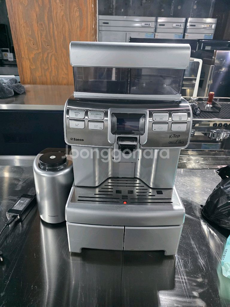 자동 커피머신--2