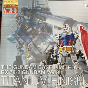 MG RX-78-2 건담 티타늄 피니쉬 Ver.3.0