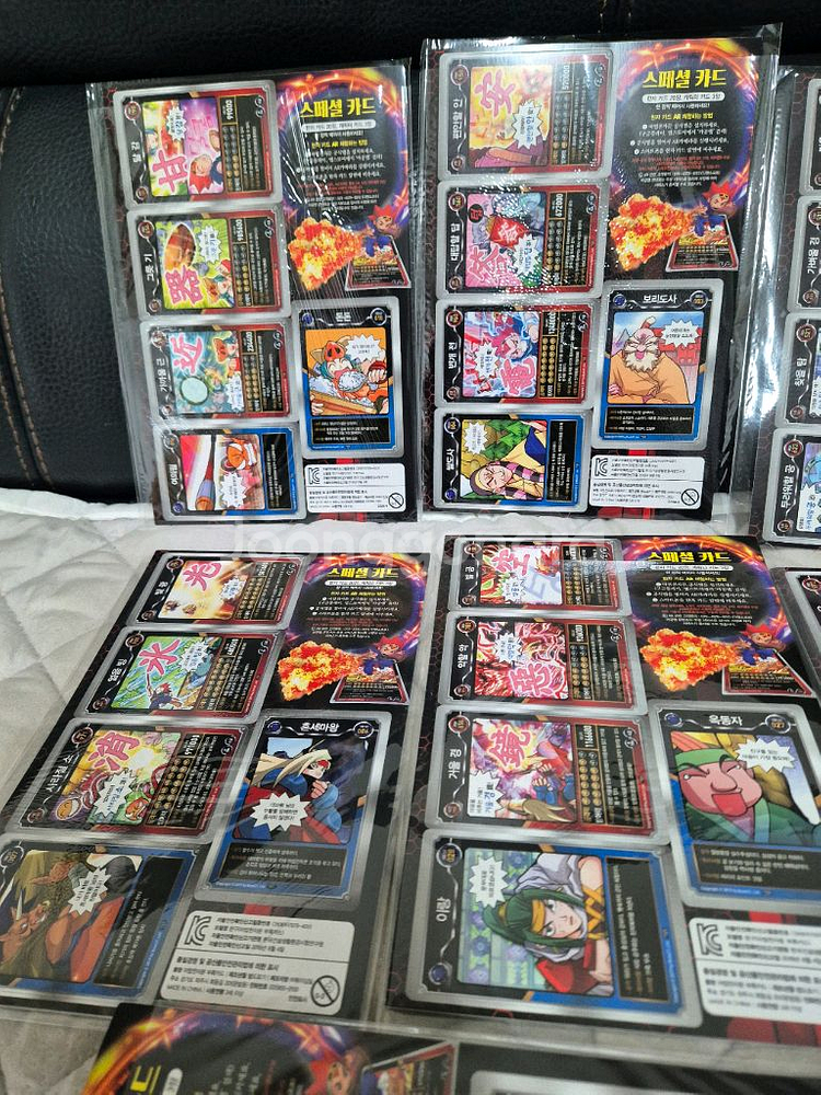 마법천자문 카드 스페셜카드 (새상품 10종)--4