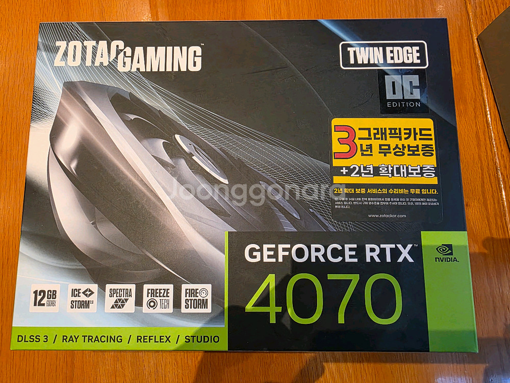 조택 ZOTAC RTX 4070 Twin Edge OC 12GB 팝니다.--0