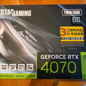 조택 ZOTAC RTX 4070 Twin Edge OC 12GB 팝니다.
