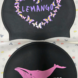 르망고 소냐레바이 수모