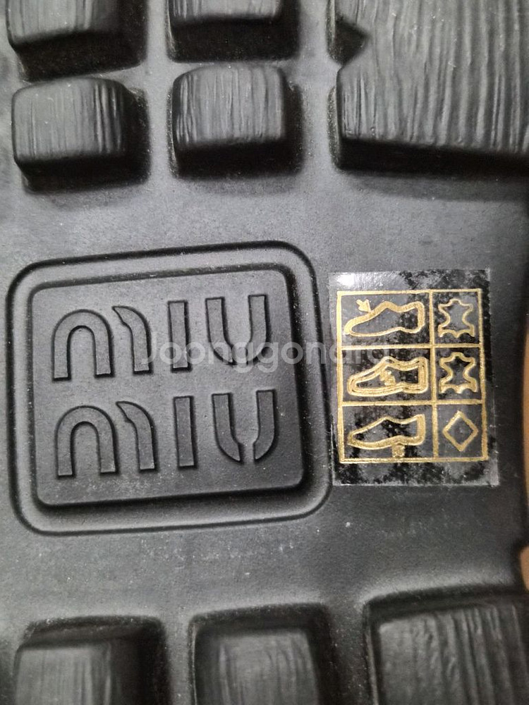 (정품) 미우미우 레더 스터드 로퍼 35.5 (명품 더비슈즈 신발 구두)--5