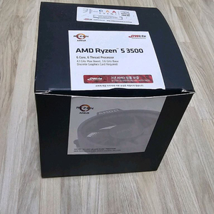 AMD 라이젠 5 3500 CPU + 쿨러 세트