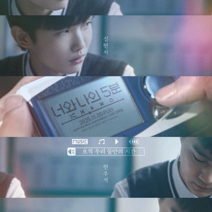 cgv 너와 나의 5분 or 지구의 주인은 고양이다 예매합니다 1인당 1000원