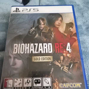 [대전] PS5 바이오하자드re4 골드에디션 코드미사용