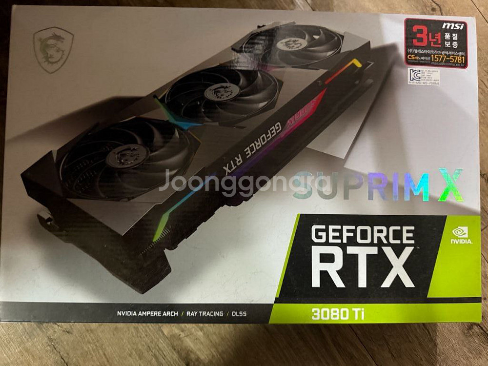 3080 3080ti 3090 판매합니다--0