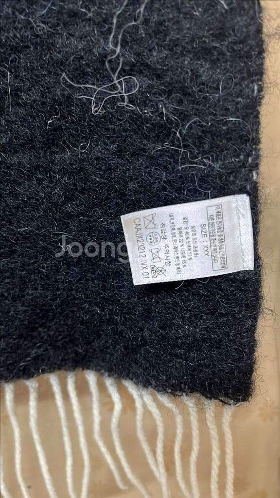 커스텀멜로우 목도리--1