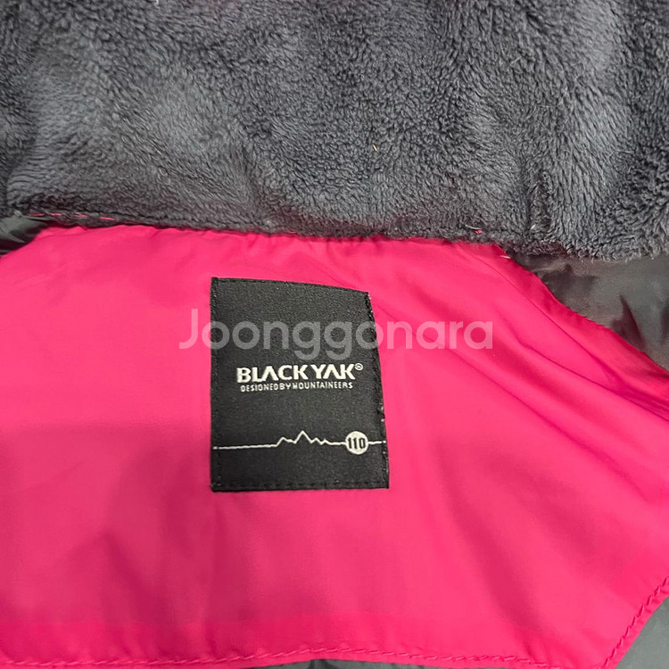 110) 블랙야크 키즈 구스다운 패딩 점퍼 거위털 패딩--4