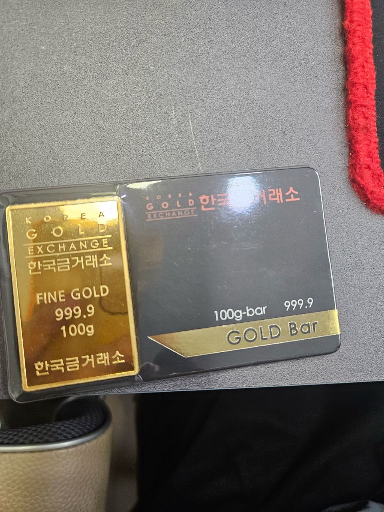 한국금거래소 100g 골드바 팝니다