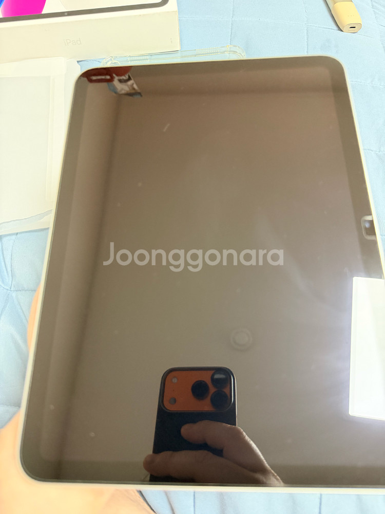 아이패드 에어 4세대 64GB 셀룰러--1