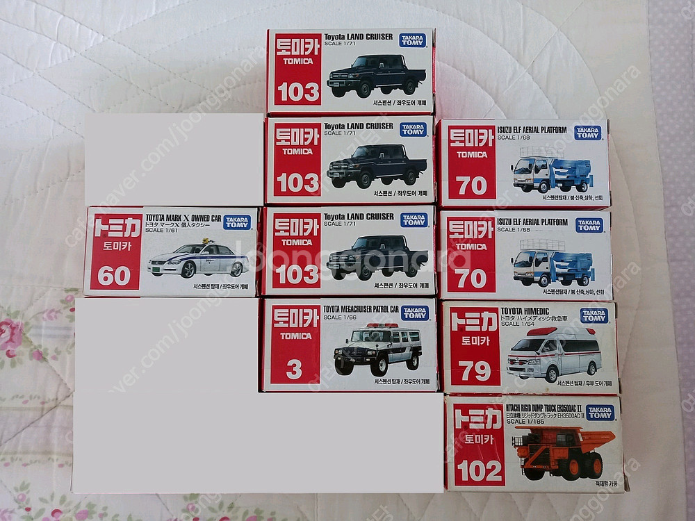 단종된 토미카 팝니다. 희귀미니카자동차핫휠타카라토미--1