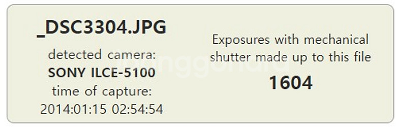 [소니] A5100 블랙 1,604컷 팝니다.--8