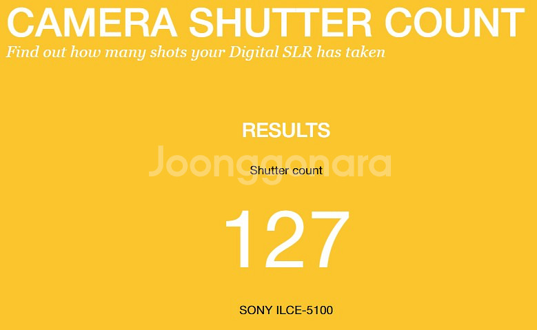 [소니] A5100 브라운 127컷 팝니다.--8