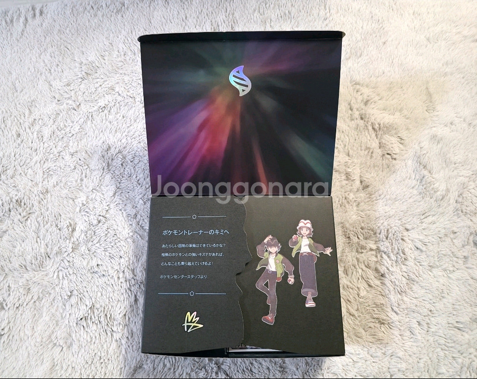 닌텐도 스위치2 포켓몬 레전드 ZA--1