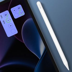 아이패드 구해요