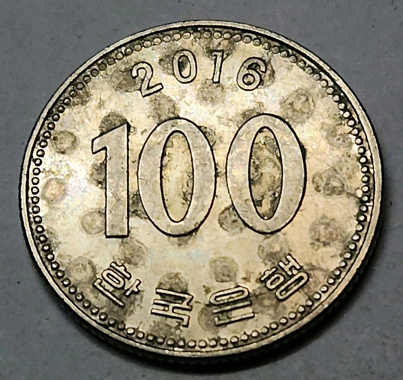 버블 라미네이션 에러 동전 100원 한국은행 주화 이미지