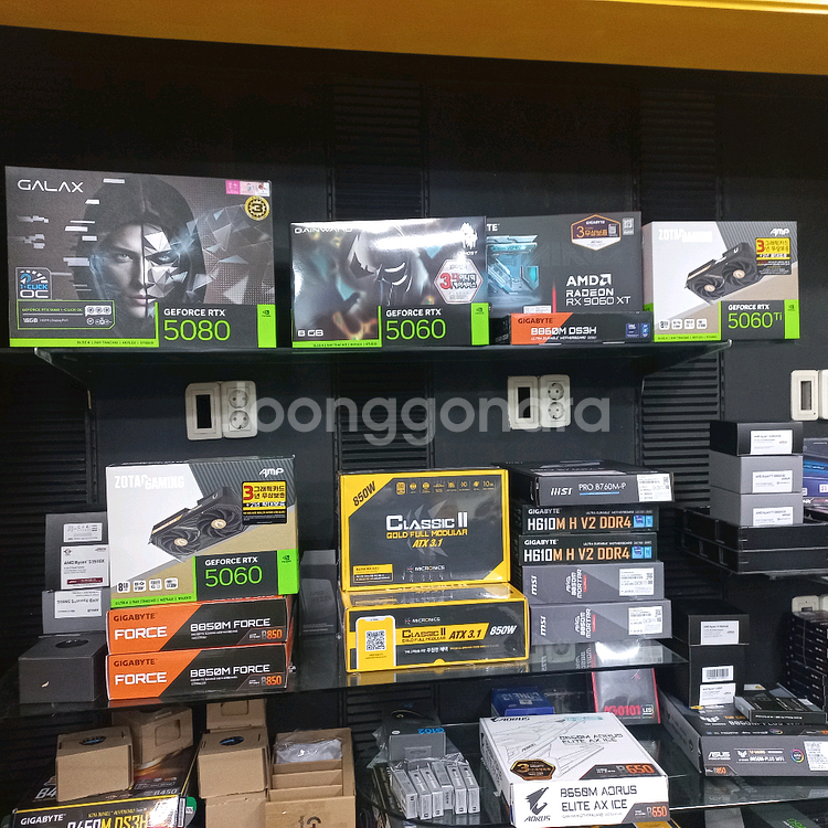 DDR5 메모리 16GB 신품 부산--2