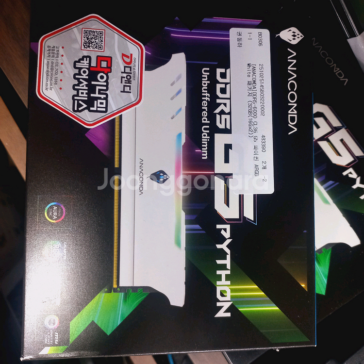 DDR5 메모리 16GB 신품 부산--1