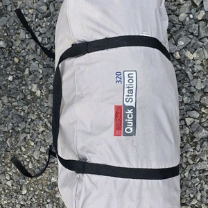 캠핑카 카라반 어닝텐트 에르젠 퀵스테이션320폴대형